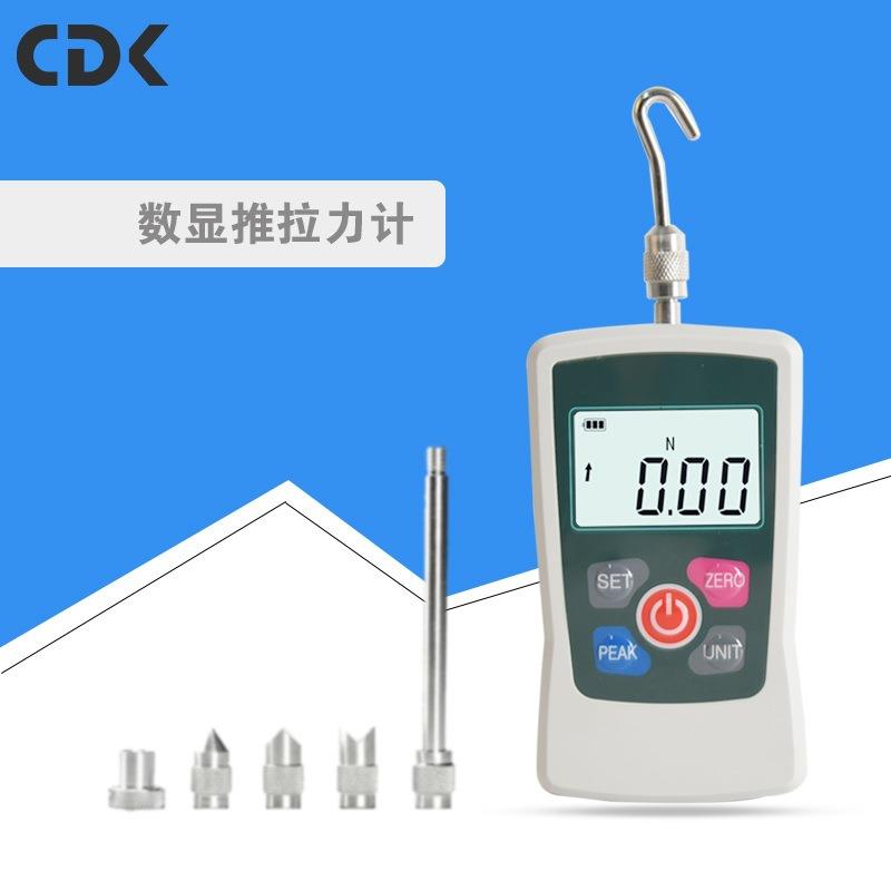 DMF拉力测试仪小型推拉力计便携式弹簧测力计2N-500N拉力计