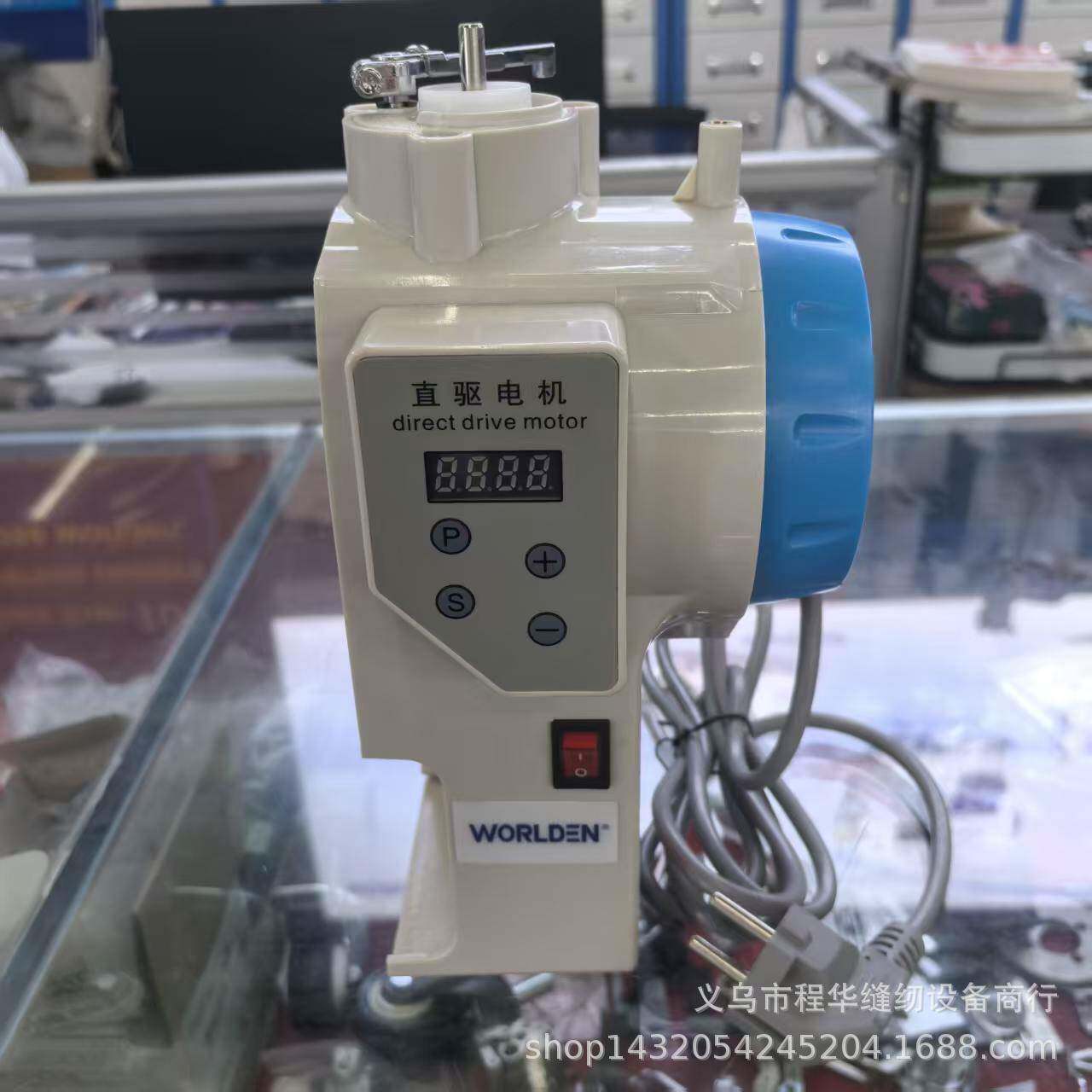 直驱平缝机节能电要一体电机马达缝纫机伺服节能电机220V/750W