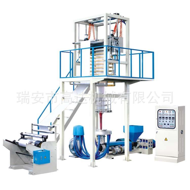 自动收卷高低压吹膜机SJ-A50/55/65/65-1PE高低压吹膜机厂家