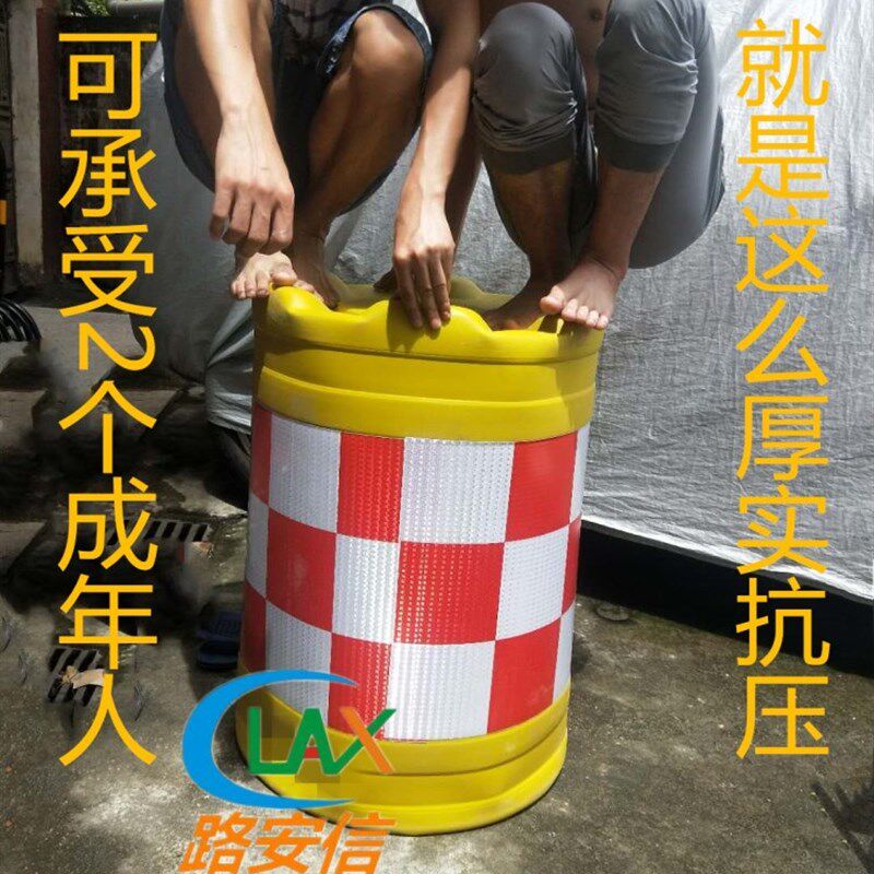 防撞桶塑料注水桶防撞沙桶反光圆桶警示圆形隔离墩水马600*800