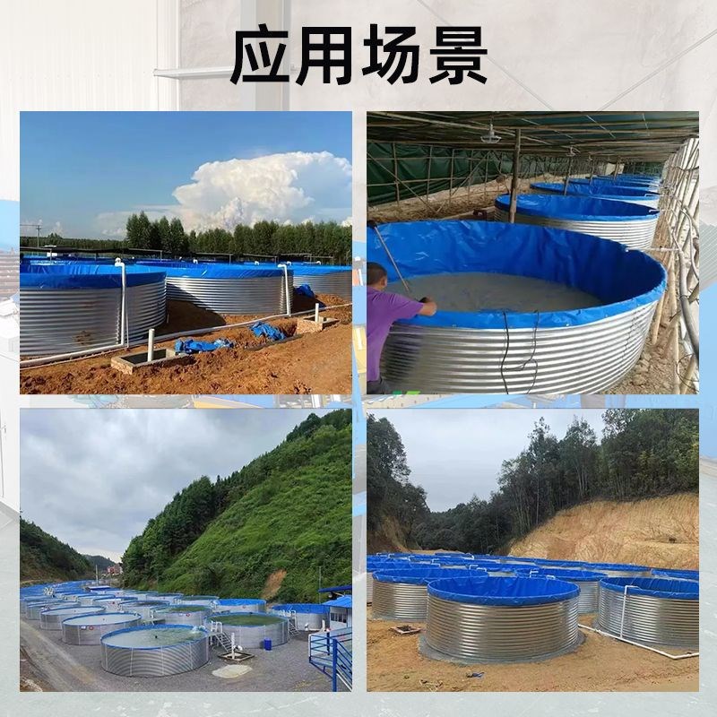 镀锌板养鱼帆布池养殖池刀刮布防水布大型果园蓄水池户外布帆鱼池