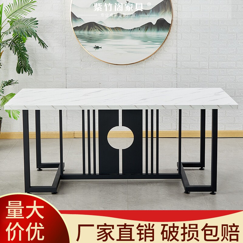 定制铁艺烤漆餐桌脚支架简约轻奢茶桌桌脚架子大理石岩板桌腿支架
