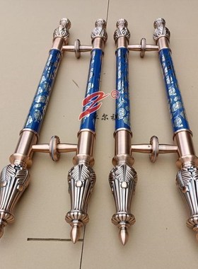 欧式豪华酒店仿古ktv大门木门把手蓝色不锈钢玻璃门大门拉手