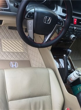 适用于老款本田六代七代八代九代雅阁脚垫050607/08/09/10/1112年