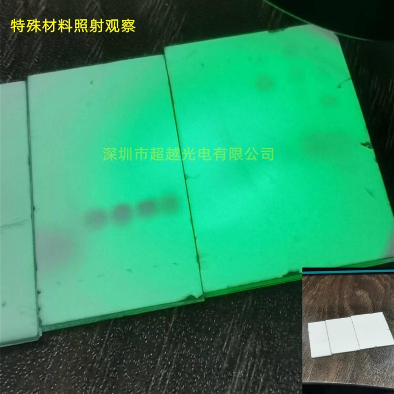 UVC紫外线手电筒 254nm295nm310nm340nm防伪检验 矿石鉴定科254nm