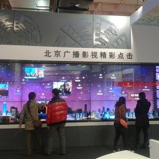 电容触摸液晶拼接投影触摸屏大尺寸红外触摸框定制多屏显示触摸屏