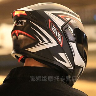 艾狮揭面盔电动摩托车男士女全盔半盔四季机车冬季