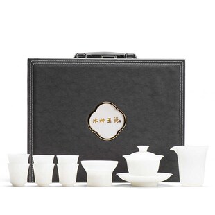 套化德种玉瓷茶具冰装盖碗主人杯茶壶套组羊脂玉家用送礼中式白瓷