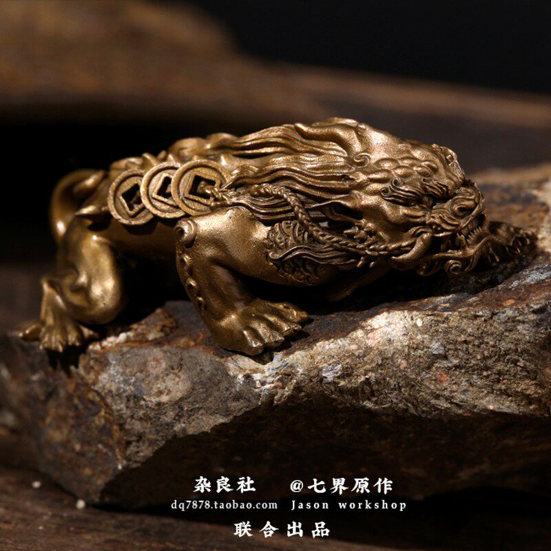黄铜狮头貔貅摆铜天禄青件茶宠精品手财纳把件