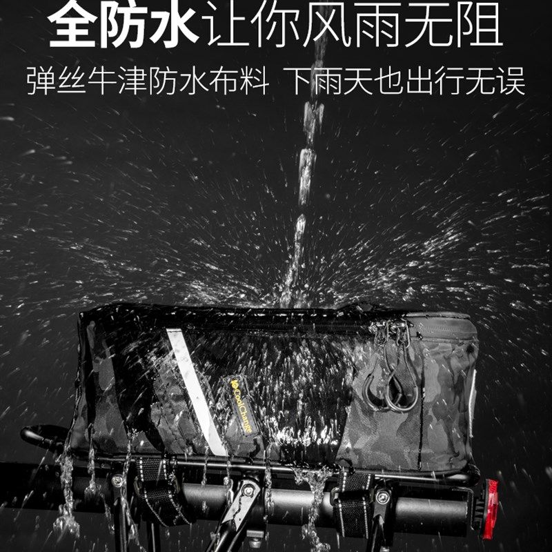 代防车后座包专用折叠锂电车电动车后衣架驾水坐包后尾座驼包代驾