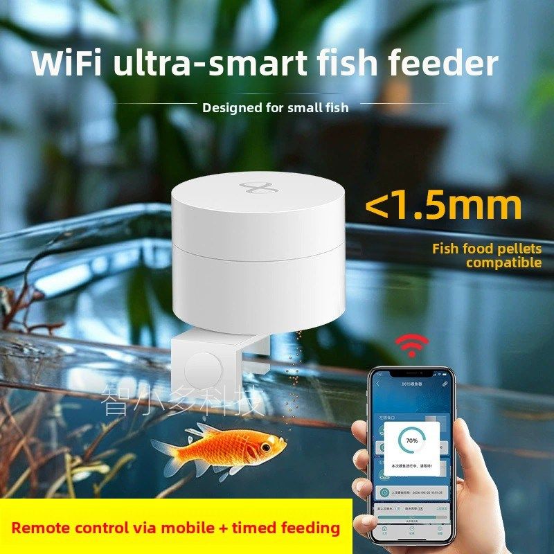 安信宝超小型自动喂鱼机Wf定时喂鱼小型鱼缸自动喂鱼机,宠物/宠物食品及用品,喂食器,淘宝优惠券,粉丝福利购,淘宝优惠卷