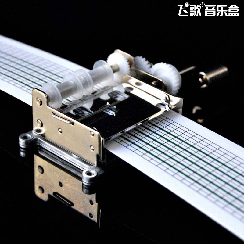 韵升音y手摇纸带谱曲机芯八音盒组装维修送打孔器
