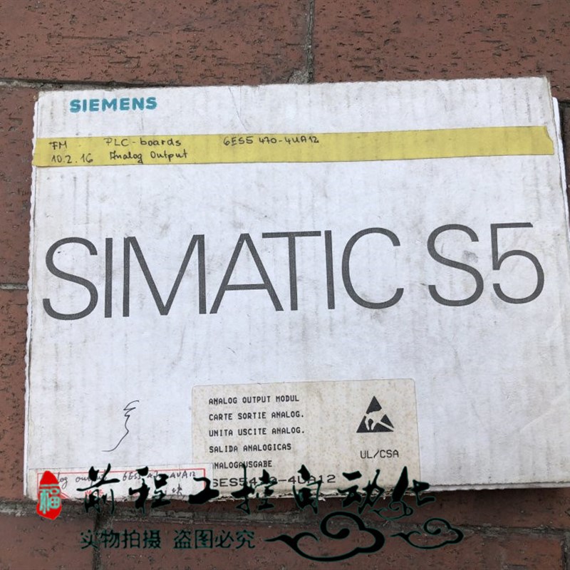 6ES5 70 详情询问