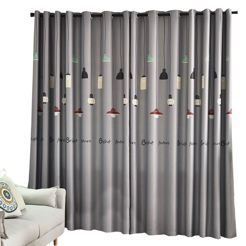 窗帘布简约现韩式客厅卧室儿童房吊灯飘窗遮光窗帘成品,居家布艺,成品窗帘,淘宝优惠券,粉丝福利购,淘宝优惠卷