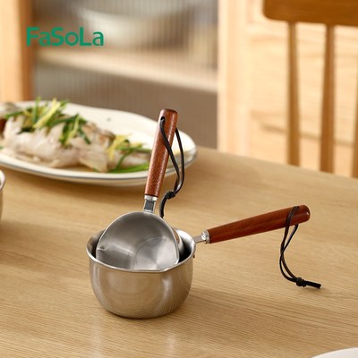 FaSo泼油锅多功能烧油浇油锅专用淋油炝油小勺