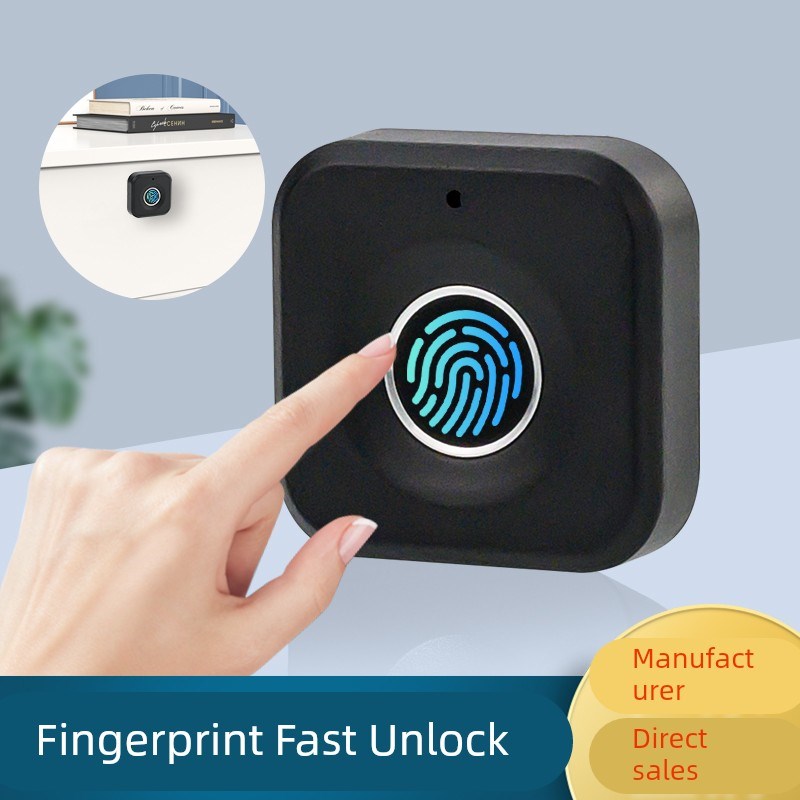 指纹抽屉锁桌柜锁更衣柜鞋柜门锁文件柜锁密码锁