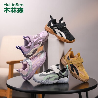 木林森童鞋2026春季新款儿童运动鞋男女童中大童网面透气跑步鞋