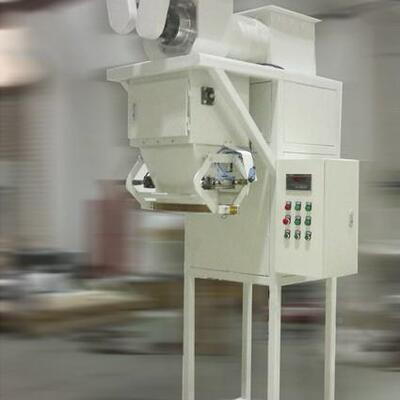 半自秤动包装机A B240定7量包装机称重系统 螺旋定量包B7240A装秤
