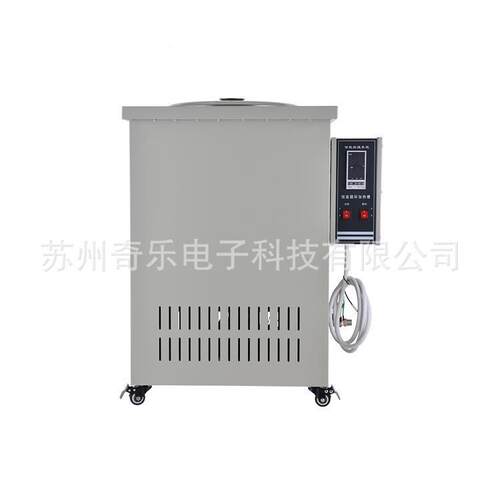 GYY环-10L加热恒温温高温循GYY-10L槽高温循油浴环锅高循环器