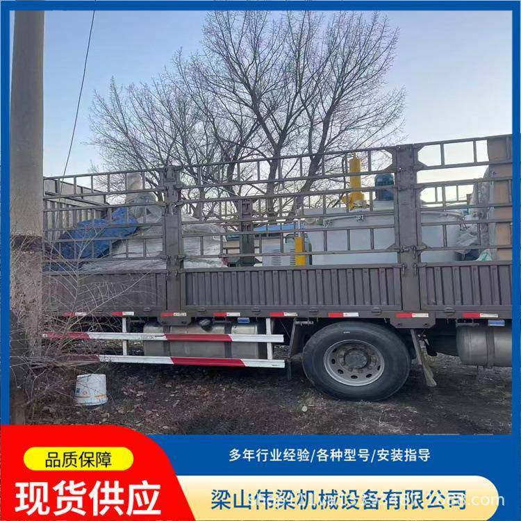 9成新1250型衬塑刮刀离心机化工制药平板多功能自动卸料离心设备,工业油品/胶粘/化学/实验室用品,离心机,淘宝优惠券,粉丝福利购,淘宝优惠卷