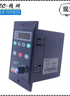 JSCC数显调速器120W调速电机单相220V交流电机控制器SF120E