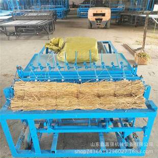 蒲草稻草电动编织机商用芦苇草帘机自动匀草切边大棚保温被机