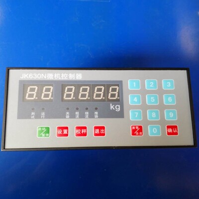 LN965A型包装控制器自动腻子粉包装机配件称重配料控制器定量仪表