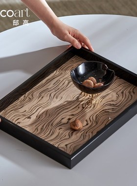 邸高家居现代中古风家具展厅茶几花瓶托盘摆件装饰品室内空间设计