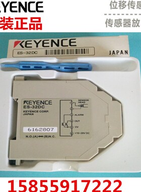 EYENCE基恩士放大器ESCP