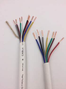 电线缆 VV 6R7 8 10 1号芯0.5/0.75/1.0白色多芯控制护套信2线
