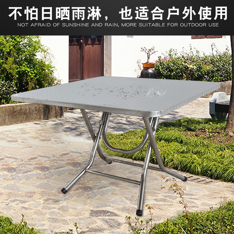 304不锈钢折叠桌小矮桌圆桌方桌吃饭餐桌简易户外便携摆摊80CM