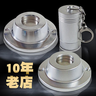 防盗扣取扣器磁扣取钉器解扣器超市消磁器通用卸扣解锁器