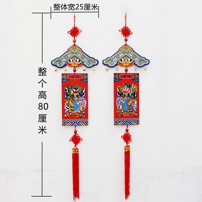 秦琼敬德木质门神挂件挂牌间古特色手大门复民怀旧家庭装饰