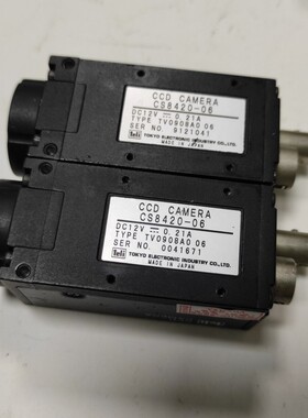 原装拆机工业相机CS5260BD CS8430I CS8430-02 CS8420-06 CS8320B