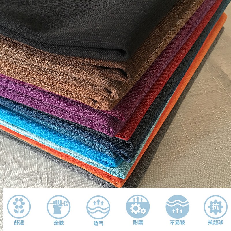 笑嘻嘻定做飘窗垫窗台垫榻榻米沙发面料定制可拆洗垫子