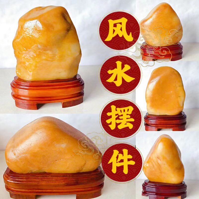 黄腊石玄关大原石家居办公黄色石头精品黄龙玉落地靠山摆件