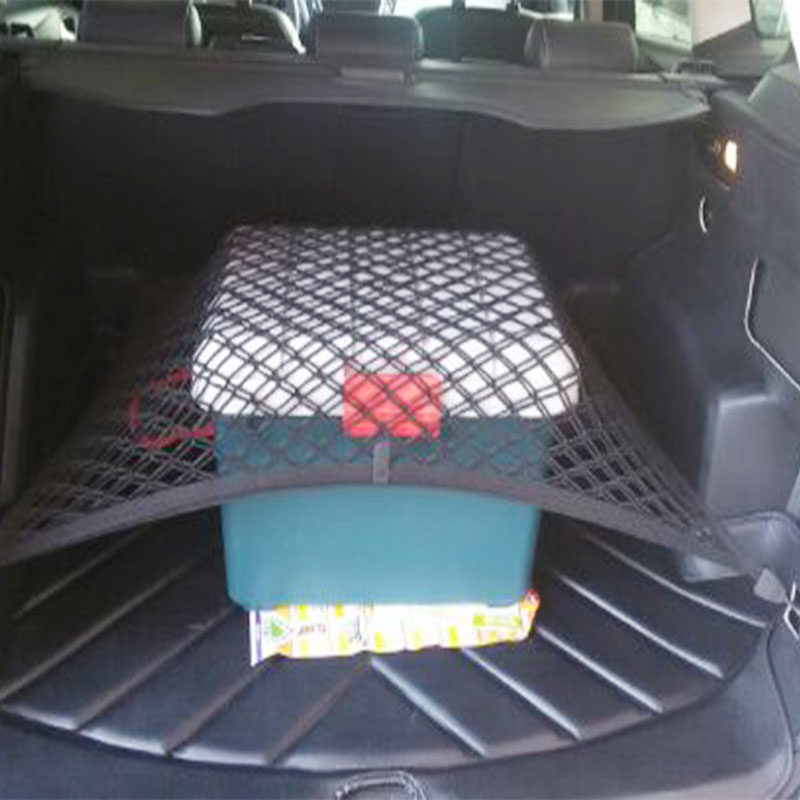 专用 于帕杰罗v7 汽车后备箱固定行李网 车内弹力网 SUV车用置物