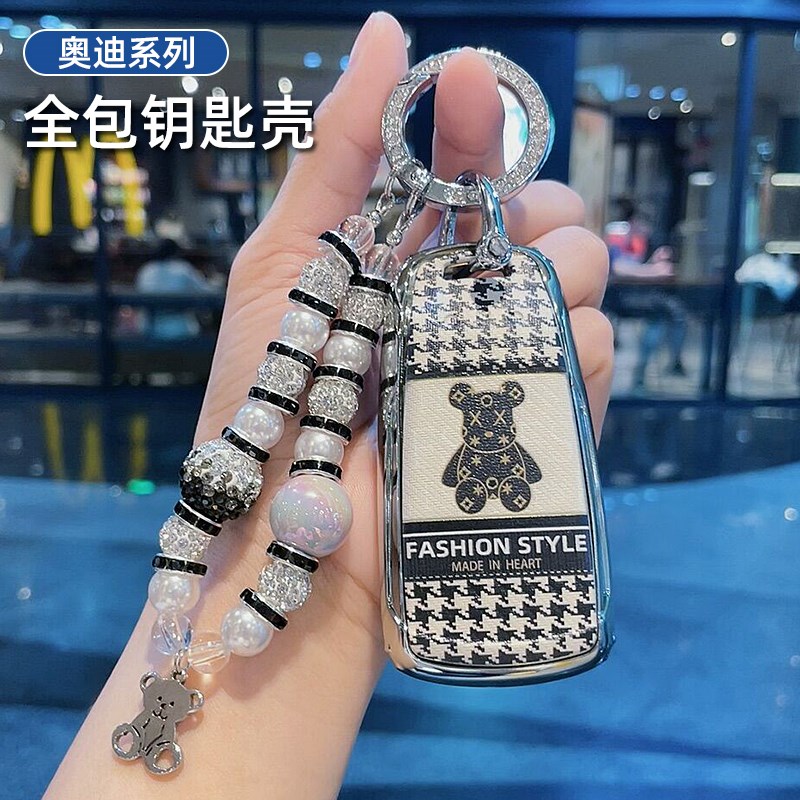 适用于奥迪Q5L钥匙套A4L壳A3/A5/A6L/A7/A8/Q2L/Q3/Q7汽车保护扣