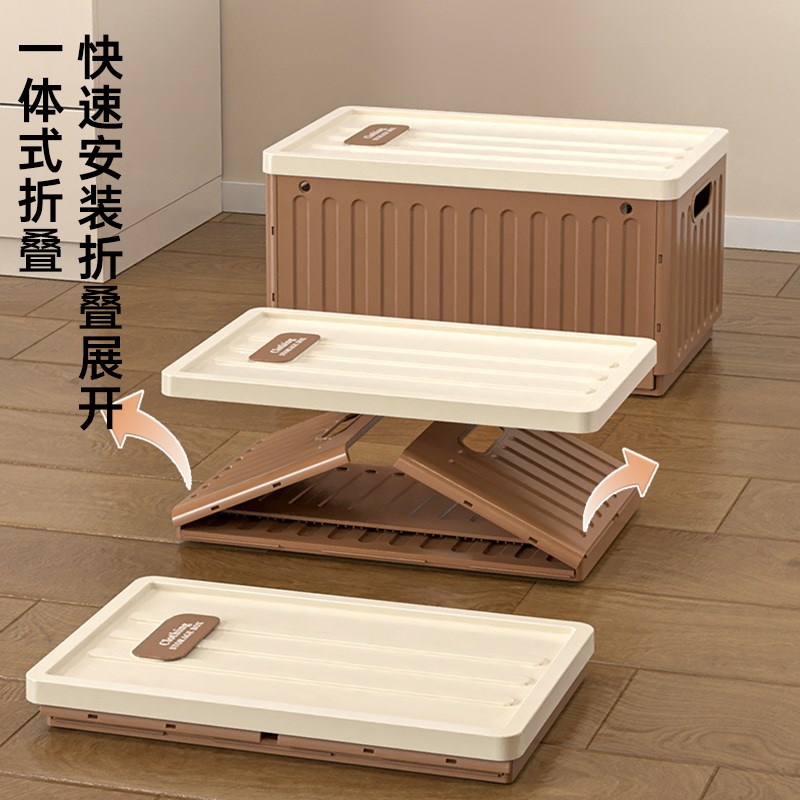 玩具收纳箱家用儿童毛绒玩偶积木收纳整理盒公仔储物箱零食杂物筐