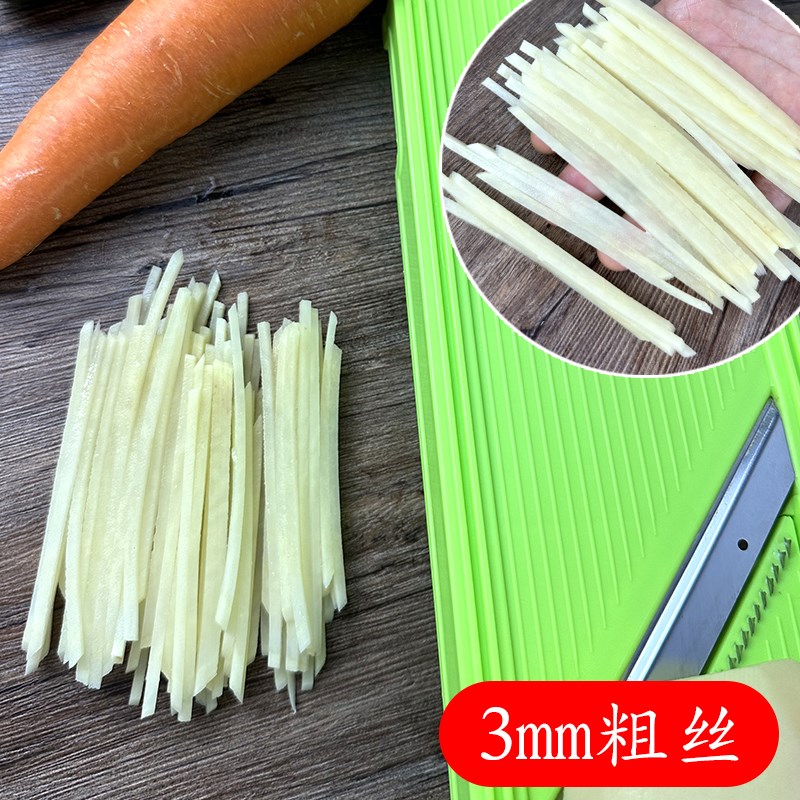 龙江商用大号多功能切菜器土豆丝擦丝神器不伤手擦菜板切片刨丝器