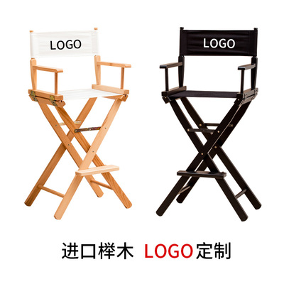 实木导演椅折叠帆布椅休闲户外靠背椅化妆椅摄影道具椅展会展示椅