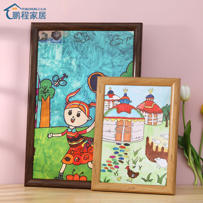 简约儿童画画框装裱相框画框挂墙a4A3水彩素描4k8开展示外框定制