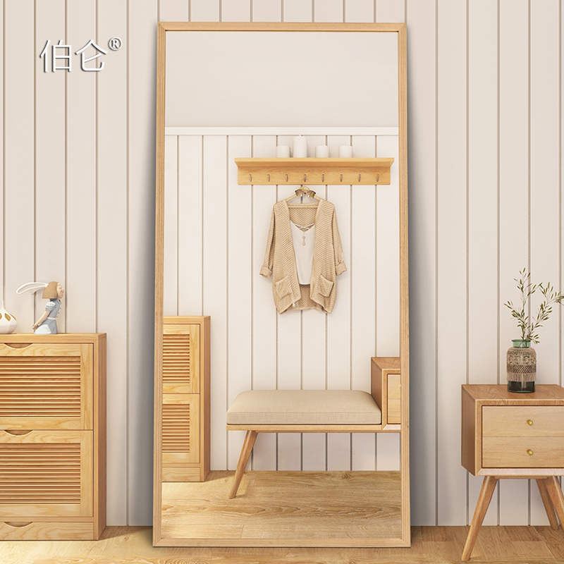 实木穿衣镜全身镜壁挂家用落地镜贴墙店试衣镜日式风ns镜子