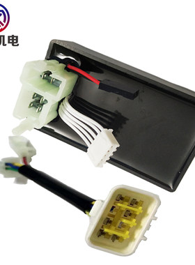 适用迪爽HJ99A摩托车改装不限速防盗直流点火器提升动力