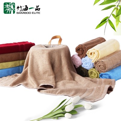 竹海一品竹纤维缎档毛巾 抗菌面巾 柔软吸水