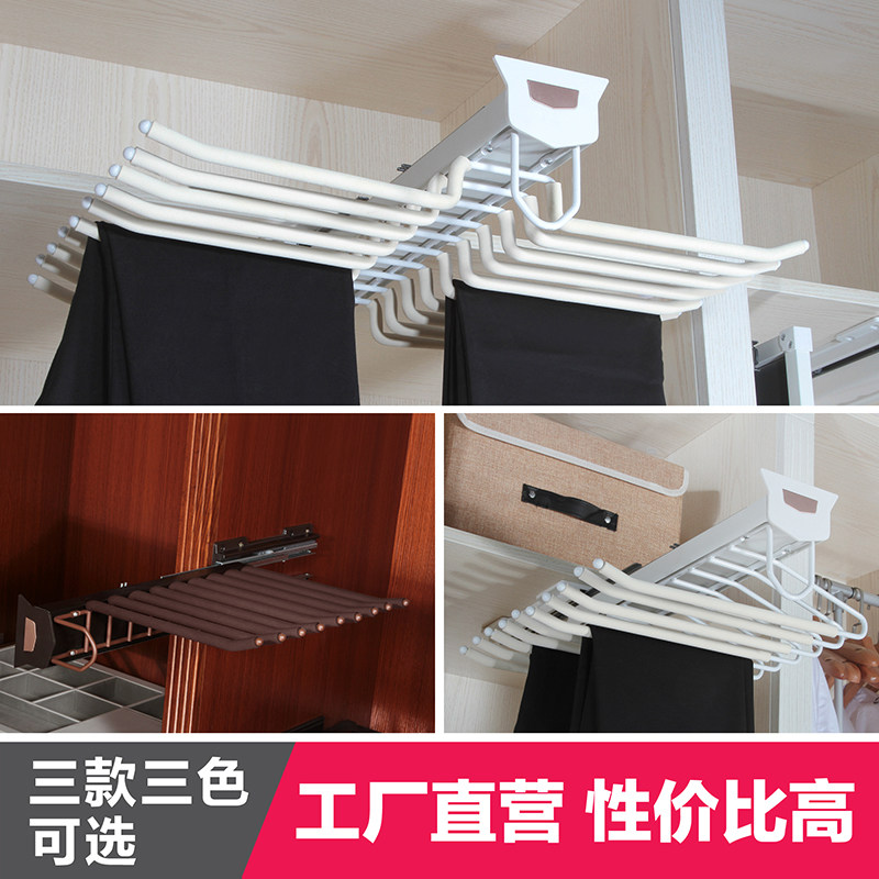 促衣帽间收纳柜内伸缩裤架衣柜五金侧装双排推拉裤抽拉挂裤架
