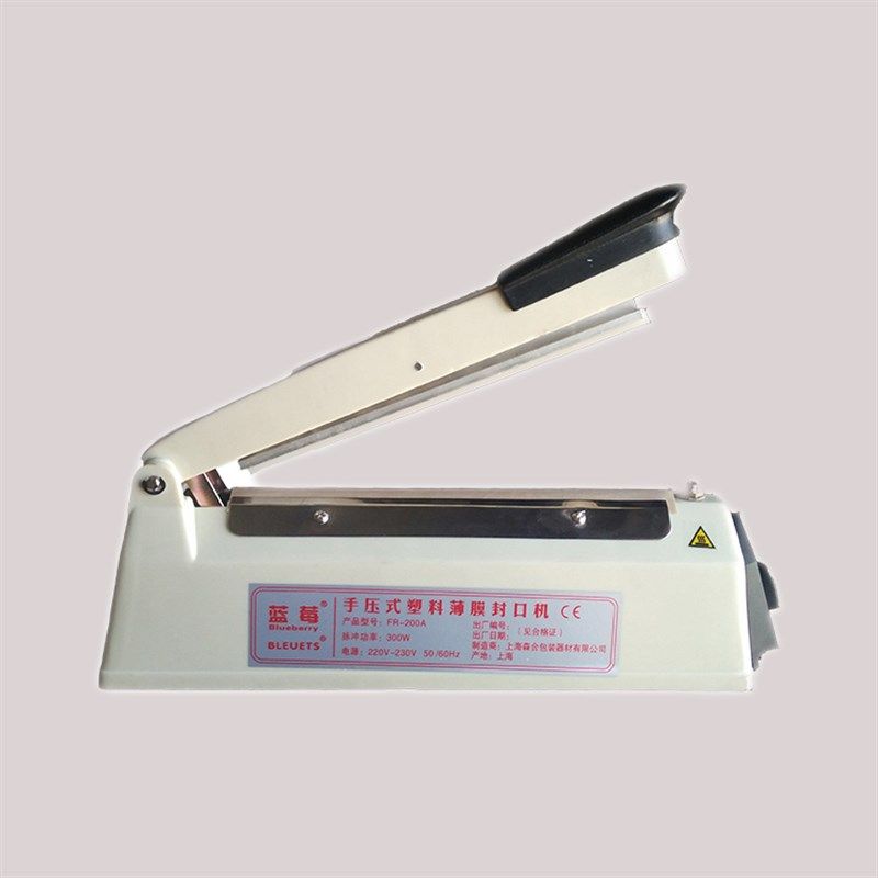 牌封口机切膜家用手压 三角茶封口 茶叶袋塑封装机,厨房/烹饪用具,封口机,淘宝优惠券,粉丝福利购,淘宝优惠卷