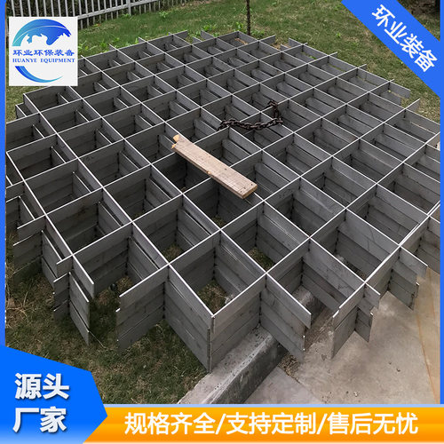 脱硫塔内格栅 316L烟气均布格栅板 化学品厂2205不锈钢格栅定制