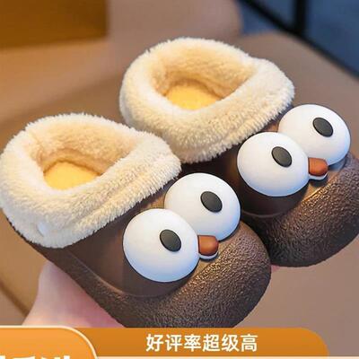 冬季包跟棉鞋宝宝拖鞋男童棉拖加厚加绒可拆卸防水儿童毛毛鞋女童