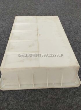 水泥路沿石道牙石斜坡侧石塑料模具 混凝土路边石 路缘石塑料模具